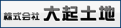 bnr_daiki.gif
