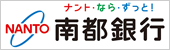 bnr_nantobank.gif