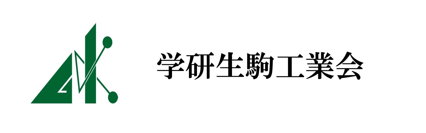 工業会ロゴマーク01.JPG