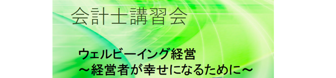 キャプチャ.PNG キャプチャ.PNG