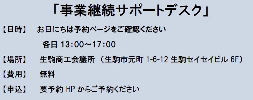 キャプチャ.JPG キャプチャ.JPG